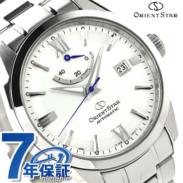 OrientstarアーバンスタンダードチタニウムWZ0031AF