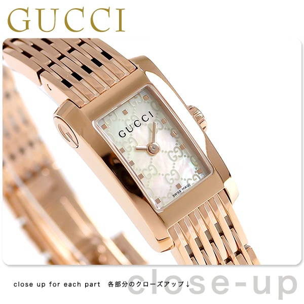 dショッピング |グッチ Gメトロ クオーツ レディース 腕時計 YA086517