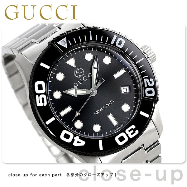 dショッピング |GUCCI グッチ 時計 ダイバー 46mm メンズ 腕時計