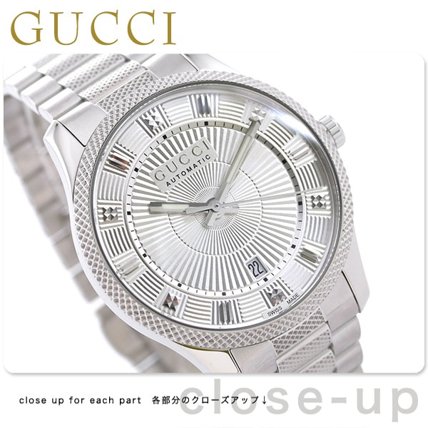 dショッピング |グッチ 時計 エリクス 40mm 自動巻き メンズ 腕時計