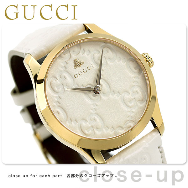 dショッピング |グッチ 時計 Gタイムレス クオーツ メンズ レディース 腕時計 YA1264033A GUCCI ホワイト |  カテゴリ：の販売できる商品 | 腕時計のななぷれ (028YA1264033A)|ドコモの通販サイト