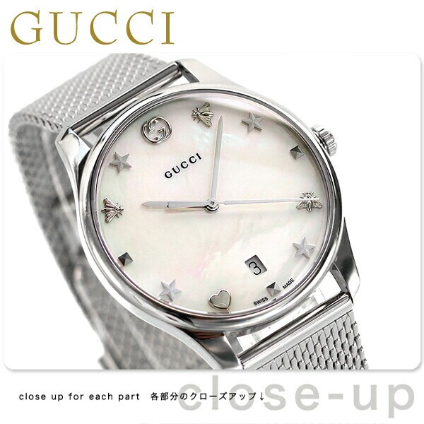 dショッピング |グッチ 時計 Gタイムレス 36mm 蜂 星 ピラミッド