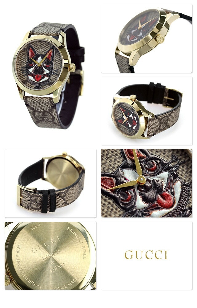 dショッピング |グッチ 時計 Gタイムレス 38mm メンズ レディース 腕時計 YA1264057 GUCCI ブラウン | カテゴリ：の販売できる 商品 | 腕時計のななぷれ (028YA1264057)|ドコモの通販サイト