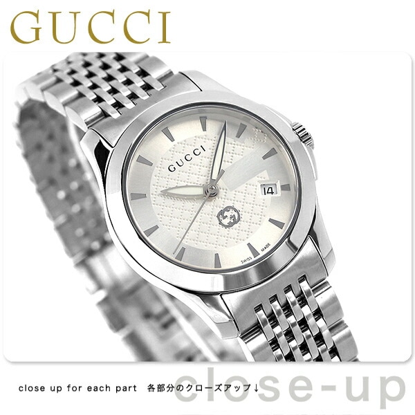 早い者勝ち グッチ GUCCI G-TIMELESS YA1265028 シルバー文字盤 新品 腕時計 レディース