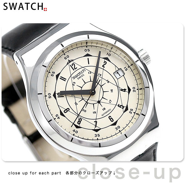 dショッピング |swatch スウォッチ 腕時計 swatch アイロニー システム51 42mm 自動巻き YIS402 |  カテゴリ：の販売できる商品 | 腕時計のななぷれ (028YIS402)|ドコモの通販サイト