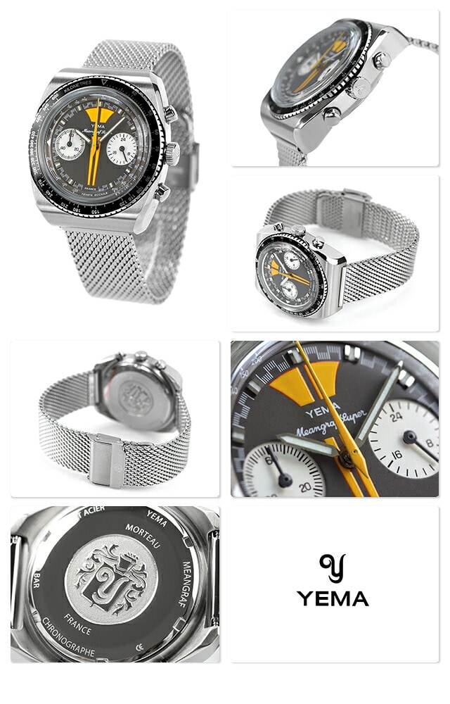 dショッピング |イエマ 時計 ミーングラフ スーパー Y70 39mm ルパン三世 ファーストシリーズ メンズ 腕時計 YMHF1576-CM  YEMA グレー | カテゴリ：の販売できる商品 | 腕時計のななぷれ (028YMHF1576-CM)|ドコモの通販サイト