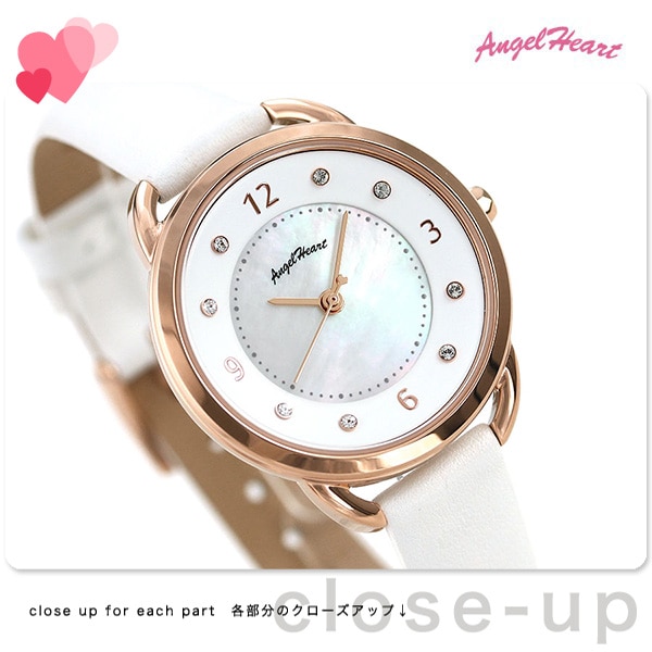 【底値】セール 吉岡里帆デザインのエンジェルハートの腕時計 腕時計