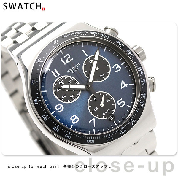 yvs423g-a.jpg