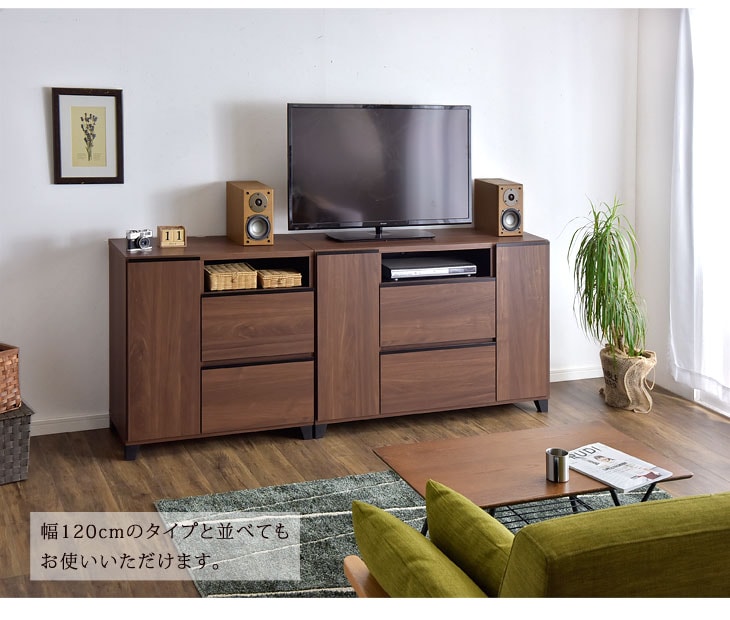dショッピング |日本製 完成品 テレビ台 ハイタイプ 幅80 高さ80 国産 