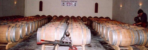 シャトー シャントメルル 2015 AOCメドック クリュ ブルジョワ ワイン 赤 辛口 フルボディ