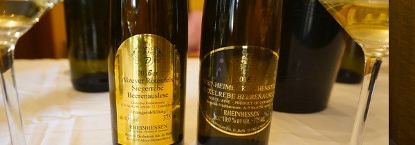 ハイマースハイマー ゾンネンベルク ショイレーベ アイスワイン(アイスヴァイン)2018年 ハインフリート デクスハイマー 375ml ドイツ 白ワイン