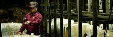塩尻 岩垂原メルロ キュヴェ スぺシャル 2018 サントリーフロムファームシンボルシリーズ 特別醸造蔵出し限定品  日本ワイン 赤ワイン 辛口