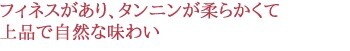 ブルゴーニュ オート コート ド ニュイ ブラン 2019 パトリック ラグランジュ 年産600本のみ ロウ封印ボトル 造り手の最終VT 白 辛口