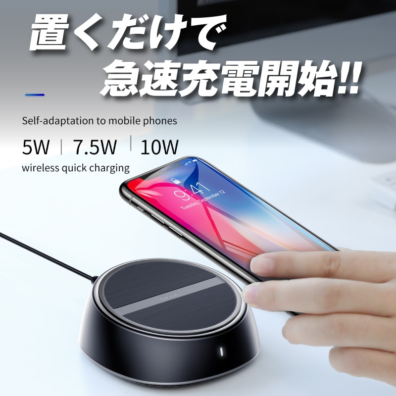 【即発送　画面綺麗】iPhone11 au 充電器付き　純正箱付き 即発送 画面綺麗】iPhone11 au 充電器付き 純正箱付き 即発送 画面綺麗