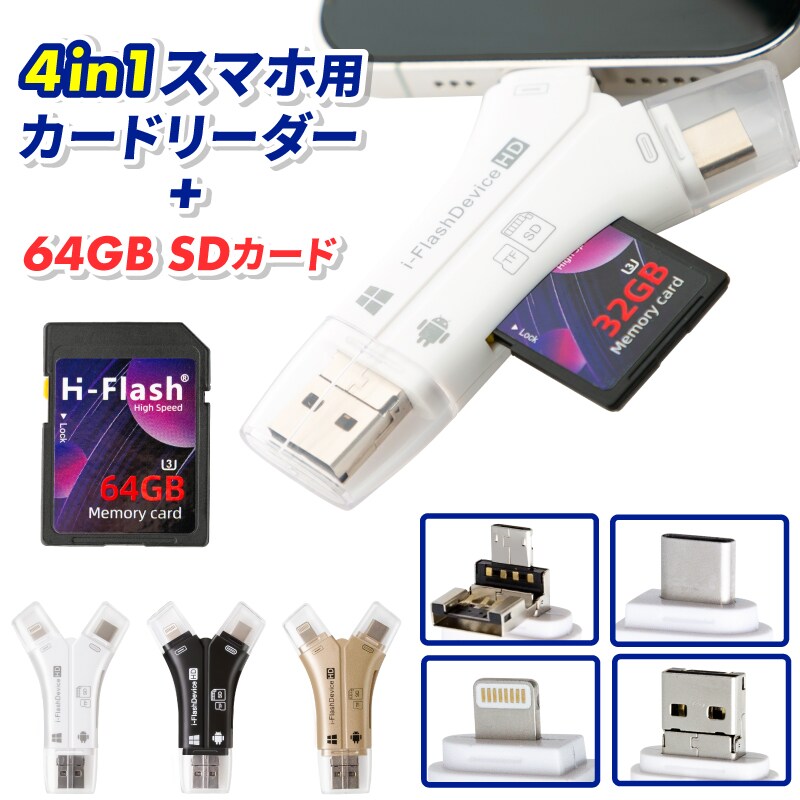 5個セット】 サンワサプライ USB2.0 カードリーダー ADR-MSDU3BKNX5