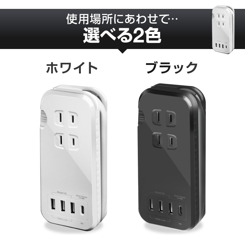 ドコモの充電器 ACアダプタD002と卓上ホルダD010のセット