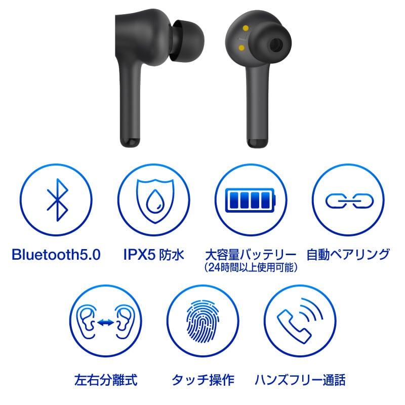 dショッピング |bluetooth5.0 ワイヤレスイヤホン 【420mAh IPX5防水