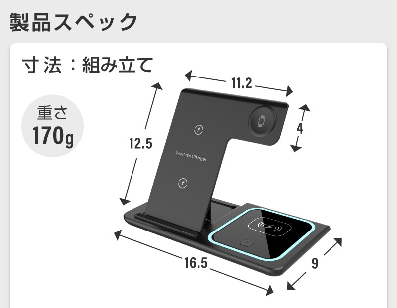 ワイヤレス充電器 充電スタンド Qi急速充電 iphone おしゃれ android ...