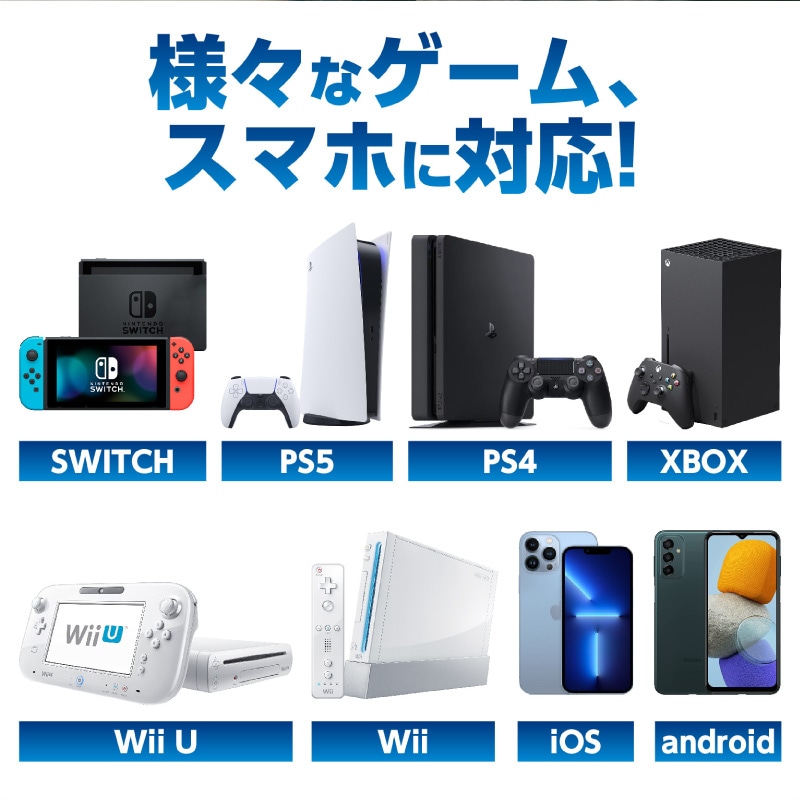 キャプチャ キャプチャーボード 4k 60fps Switch Ps5 4 3 Xbox Webカメラに対応 1080p Hdcp Hd Windows 7 Switch Ps5 Xbox パススルー Usb3 0高速転送 4k高画質 ゲームキャプチャーボックス ゲーム録画 ビデオ録画 ライブ配信用 ケーブル