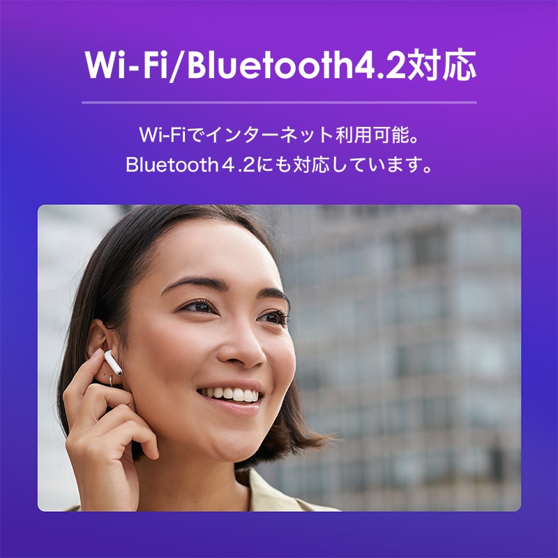 dショッピング |タブレット 10インチ Wi-Fi 大型 動画鑑賞に最適