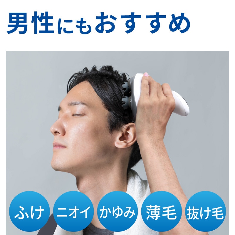 dショッピング |ヘッドスパ HEADSPA 電動頭皮ブラシ 頭皮ブラシ ヘッド