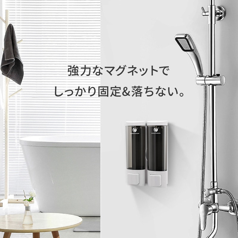 dショッピング |シャンプーボトル ディスペンサー シャンプー