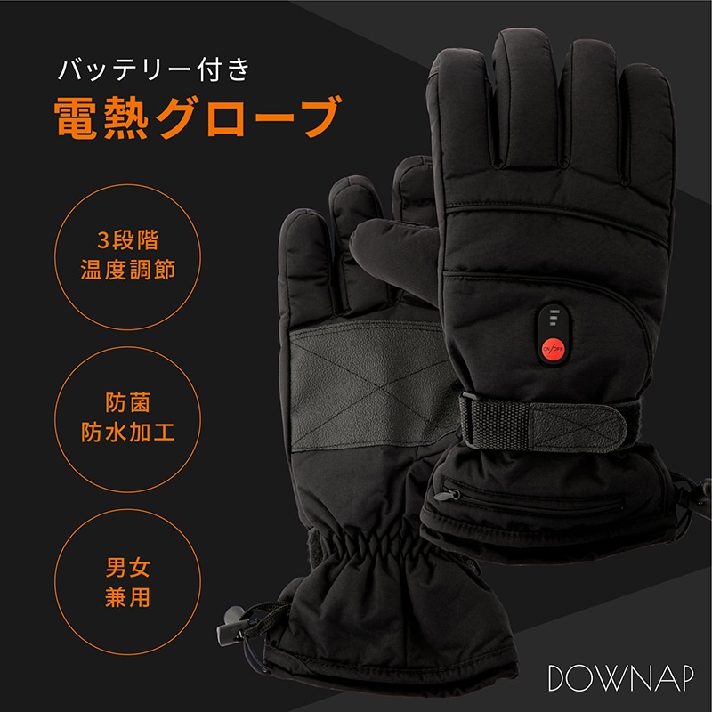 手袋 メンズ レディース 男女兼用 防水機能付き  保温