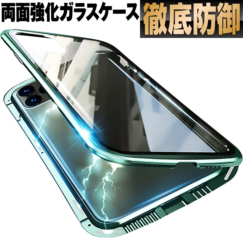 iPhoneXR  携帯カバー - 2