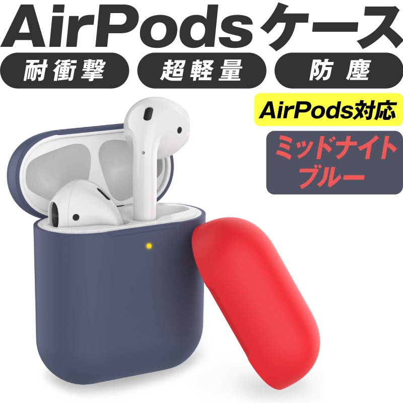 Apple AirPods Pro エアーポッズプロ　本体