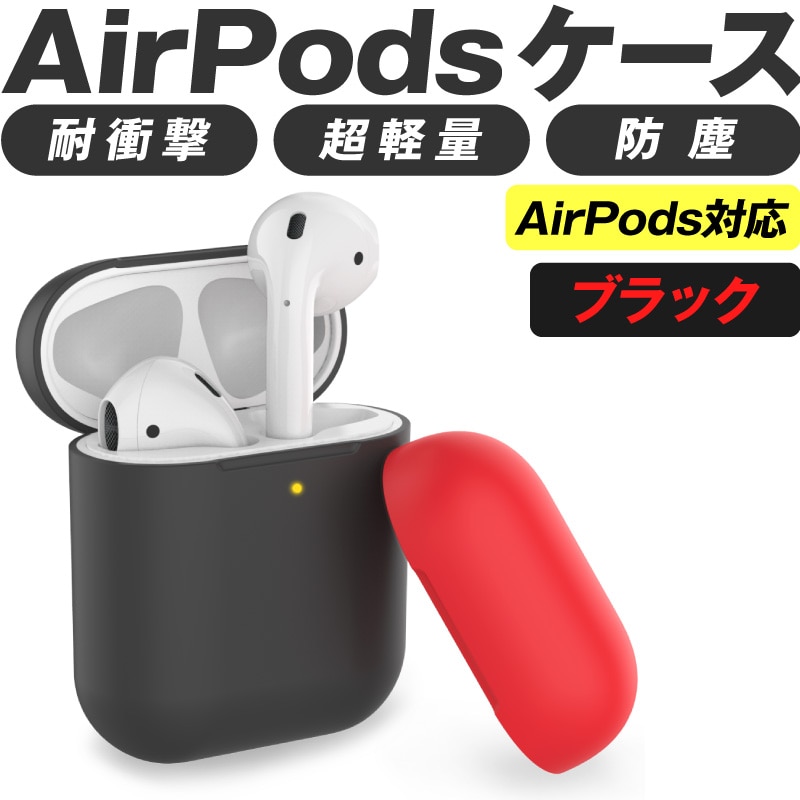 APPLE AirPods Pro アップル　エアーポッズプロ