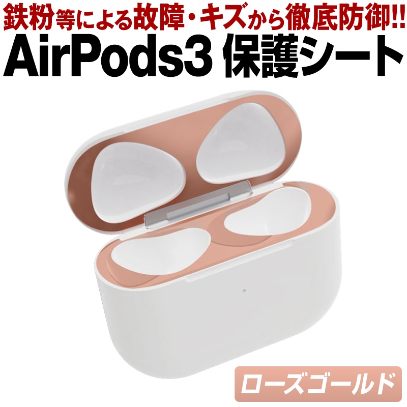 AirPods2  Wireless Charging Case  2世代スマホ/家電/カメラ
