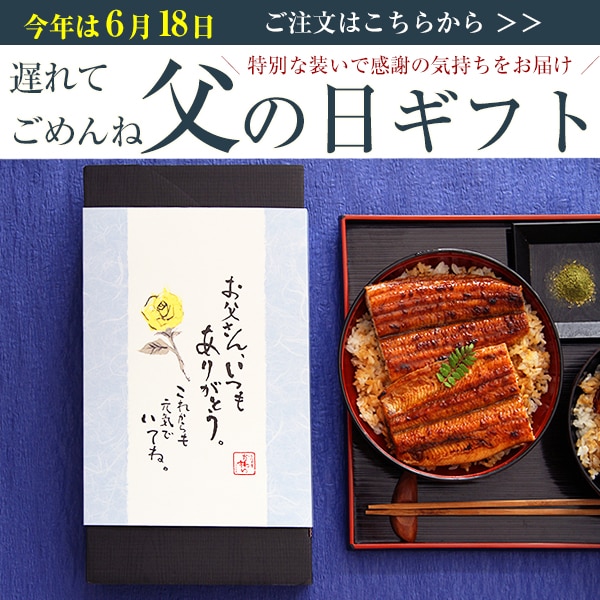 PC用のフローティングバナー