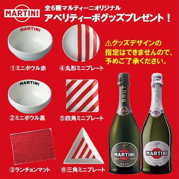 アサヒスーパードライ 缶ビールセット⑥ - 酒