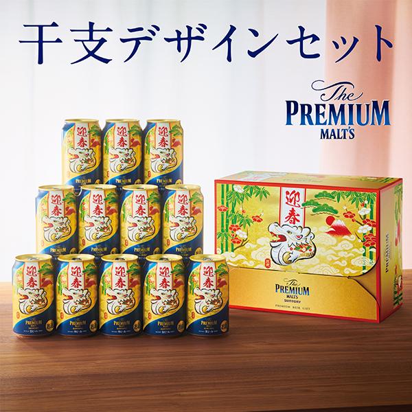 dショッピング |母の日 ビール ギフト サントリー BPCF3S ザ