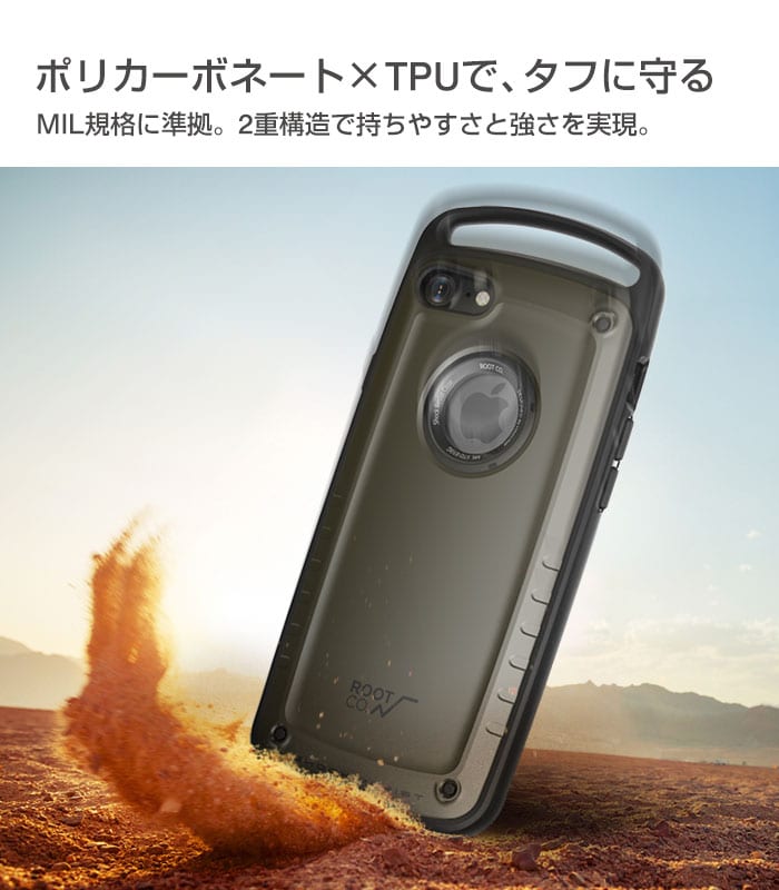 [iPhone SE 2020専用]ROOT CO. Gravity Shock - dショッピング