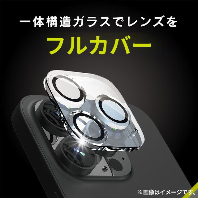 【新】[iPhone 14 Pro/14 Pro Max専用]Simplism シンプリズム [PicPro]カメラレンズ全面保護ゴリラガラス(クリア/光沢）