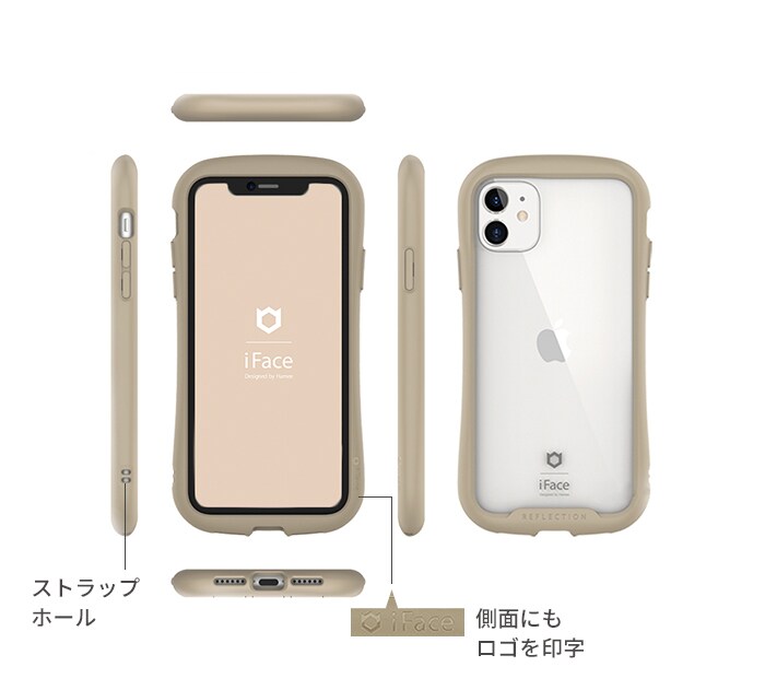 品質が iFace Reflection iPhone 13 強化ガラス カーキ sushitai.com.mx