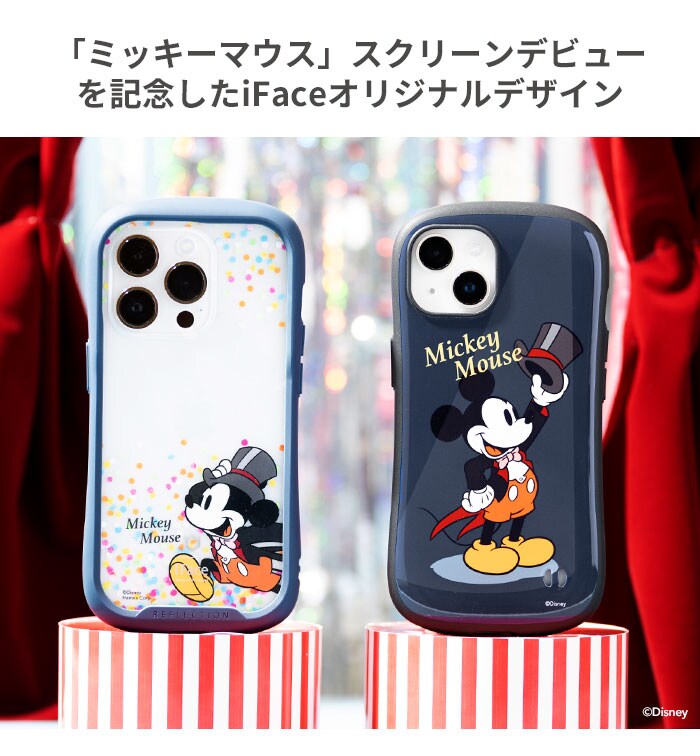 dショッピング |iPhone 14 Plus 専用 ディズニーキャラクター iFace