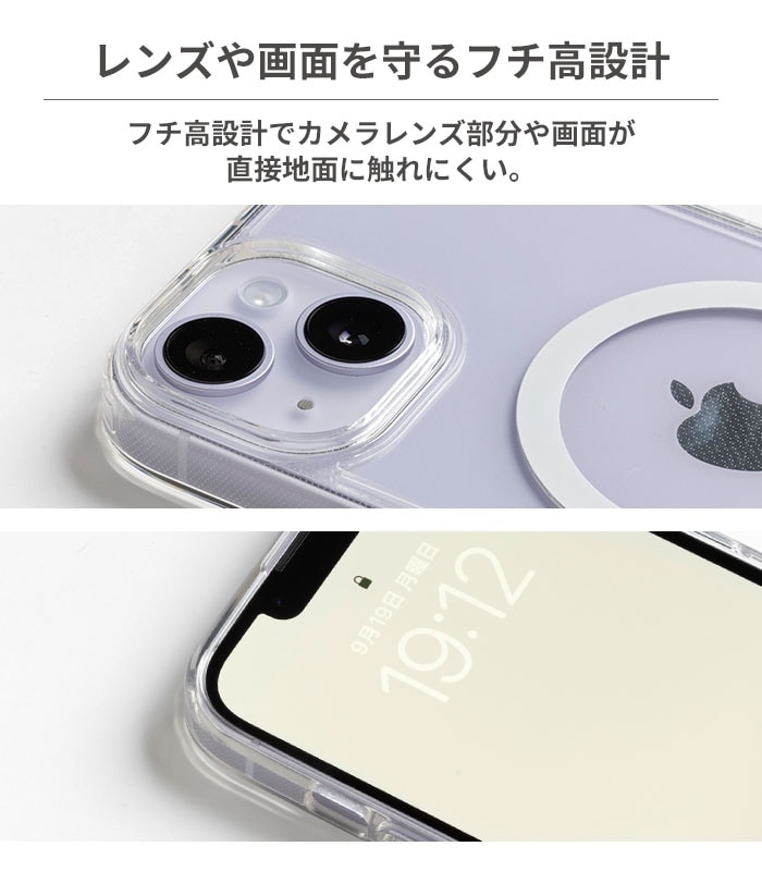 【新】[iPhone 14専用]PATCHWORKS LUMINA MagSafe対応 ケース(クリア)
