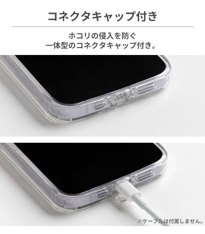 【新】[iPhone 14専用]PATCHWORKS LUMINA MagSafe対応 ケース(クリア)