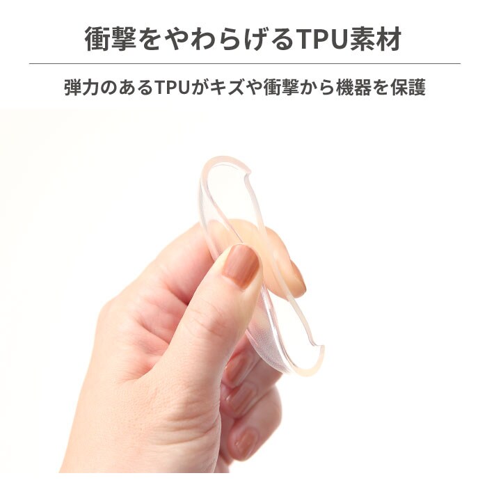AirPods Pro専用TinyTAN iFace Look in Clearケース