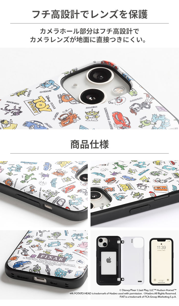 【新】[iPhone SE 2022/SE 2020/8/7専用]ディズニーキャラクター Latootoo カード収納型 ミラー付きiPhoneケース(ミッキーマウス/ブラック)