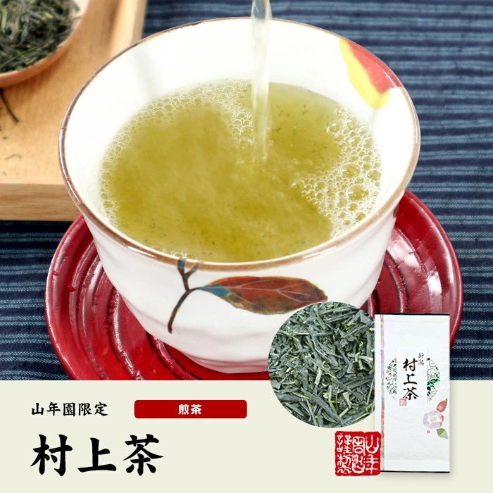 村上茶