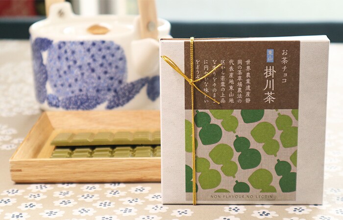 お茶チョコ　掛川茶