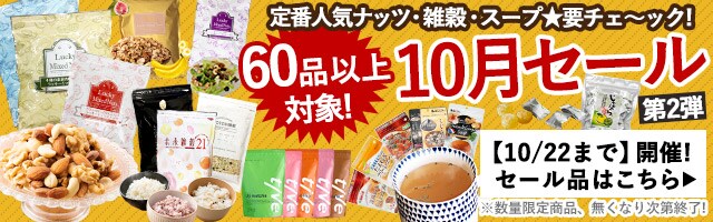 dショッピング |【700g(350g×2)】 マンゴー 訳あり 見た目不揃い セブ