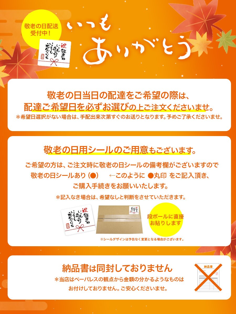 dショッピング |特大海老ポーション 30尾 送料込み 送料無料 えび エビ 赤海老 剥き身 お刺身 生食用 海老しゃぶしゃぶ 送料無料お取り寄せグルメ  食品 ギフト 海鮮 衝撃価格 敬老の日 | カテゴリ：水産加工品の販売できる商品 | 食の達人森源商店 (061ebi-031)|ドコモの ...