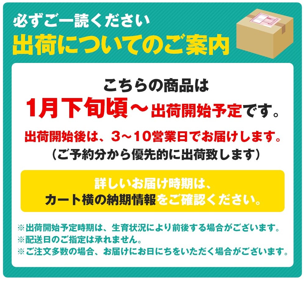 dショッピング |甘平みかん 3kg 愛媛県産 贈答用 化粧箱 赤秀 JAえひめ