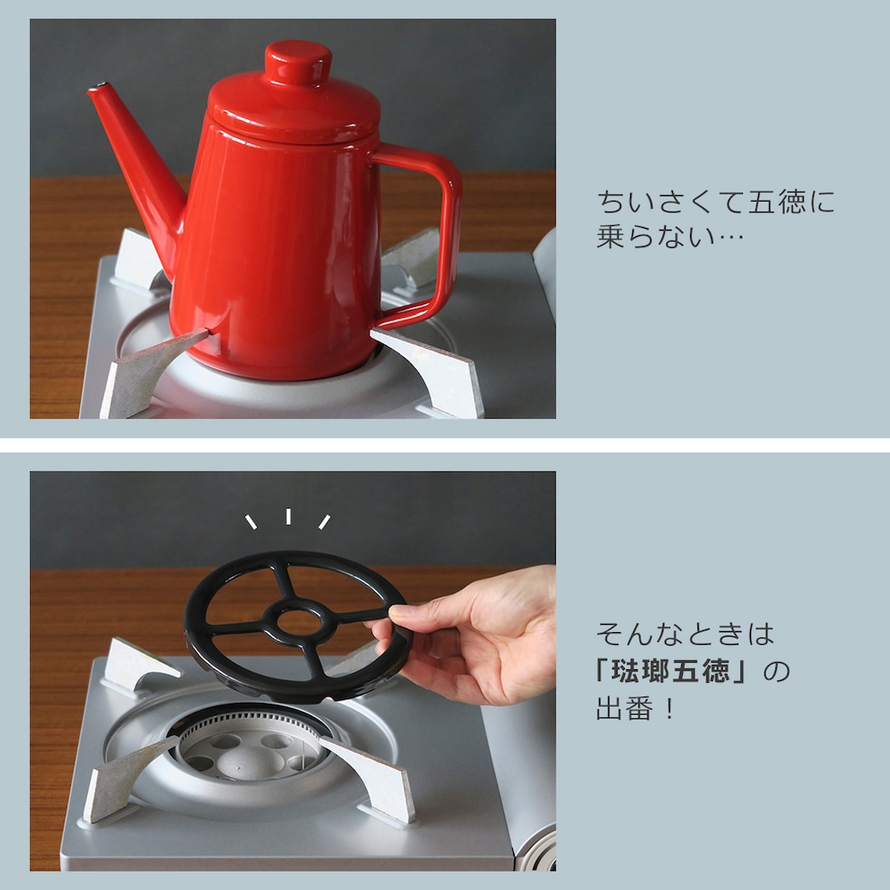 ガスコンロ ガスコンロ リンナイ製（LIXIL） R3635J1W1K 間口60cm 3口コンロ