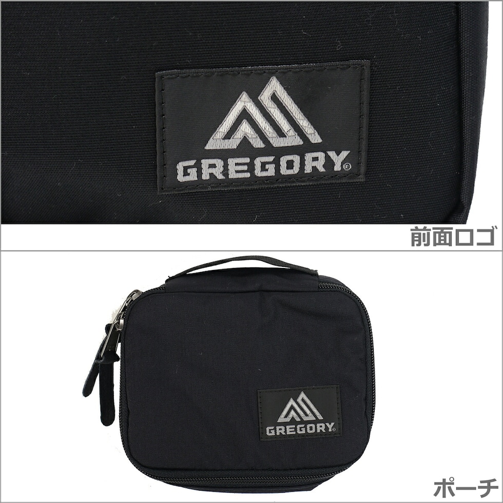 dショッピング |グレゴリー 3way カバートエクステンデッドミッション V3 ブラック GREGORY 【北海道・沖縄は990円加算】  gry4811 | カテゴリ：ショルダーバッグ・メッセンジャーバッグの販売できる商品 | daily-3 (063gry4811)|ドコモの通販サイト