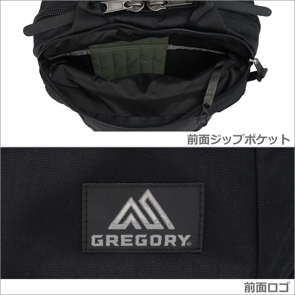 dショッピング |GREGORY グレゴリー リュック カバート ソリッド デイ V3 3way ブラック 【北海道・沖縄は990円加算】  gry6021 | カテゴリ：バックパック・リュックの販売できる商品 | daily-3 (063gry6021)|ドコモの通販サイト